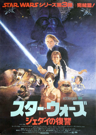 return-of-the-jedi-sm-web.jpg