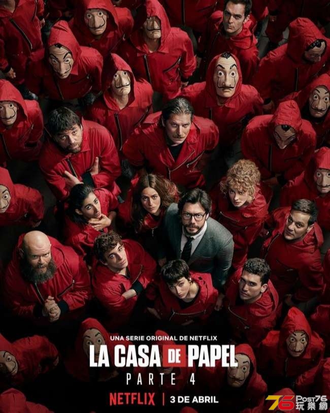 money-heist-crew-of-thieves-is-coming-back-on-april-3.jpg