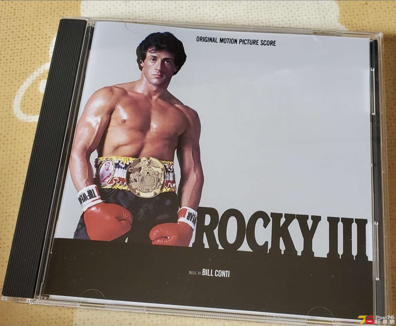Rocky-1.jpg