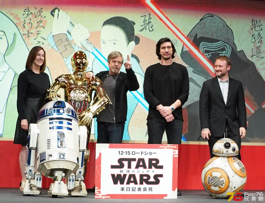 star-wars-the-last-jedi-japan-press-trip_u4qj.jpg