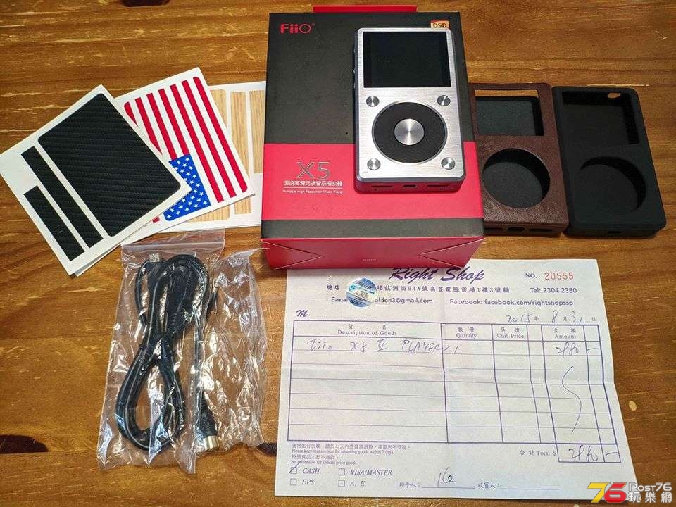 92041486_10157986760629043_7839897770130407424_o.jpg