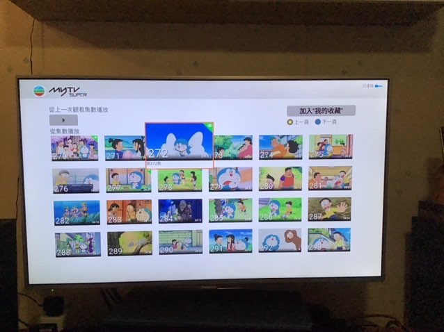 92F63BE2-9D6E-47E0-BF0E-8F185CAA7684.jpeg