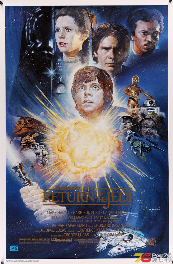 star-wars-the-return-of-the-jedi-signed-kilian-movie-poster-kazuhiko-sano.jpg