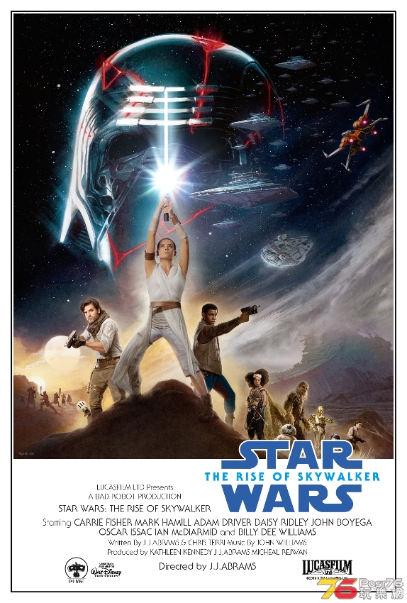 star-wars-the-rise-of-skywalker-classic-1977-poster-edit.jpg