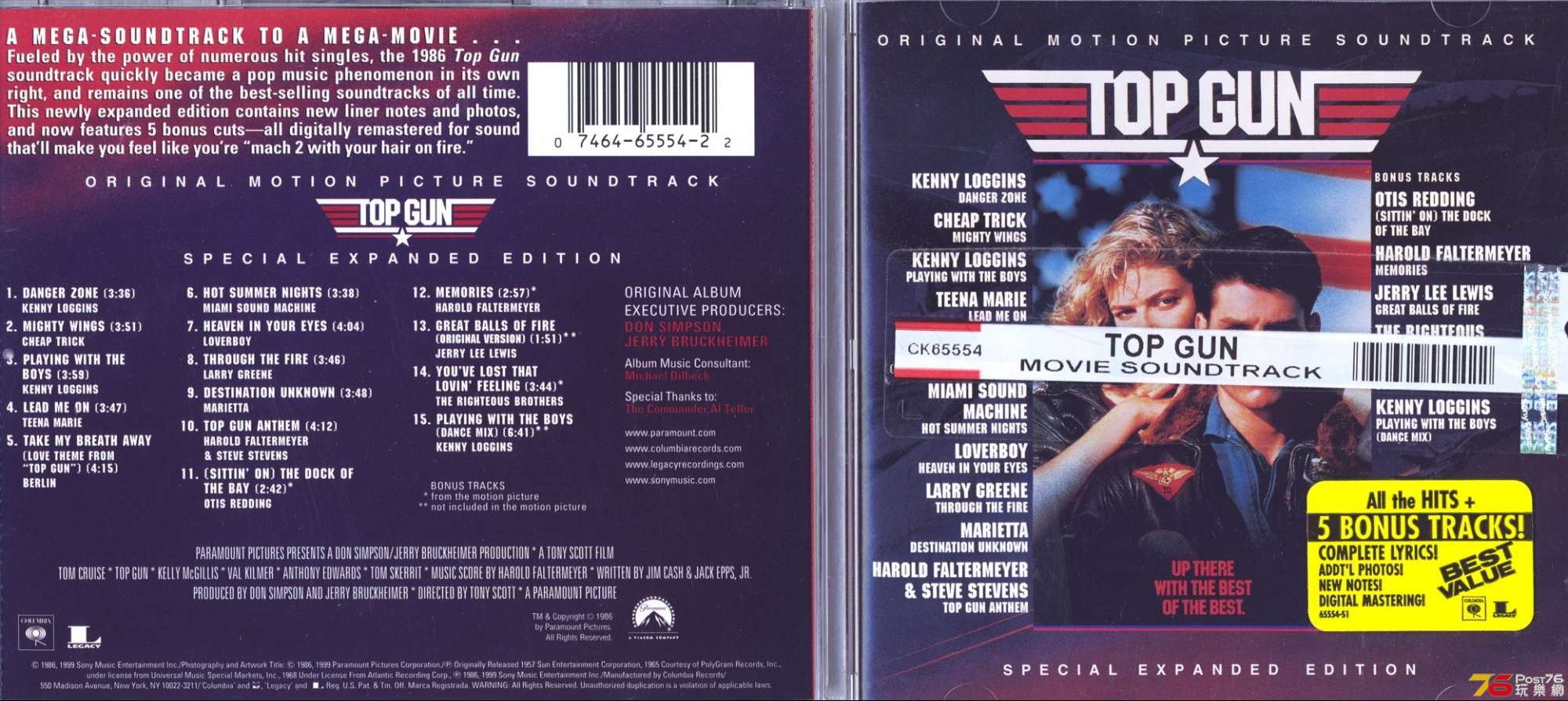 topGunSoundtrack86.jpg