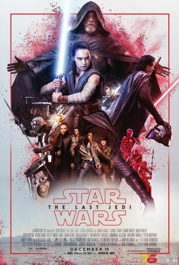 Star-Wars-Last-Jedi-Fan-Made-Poster.jpg