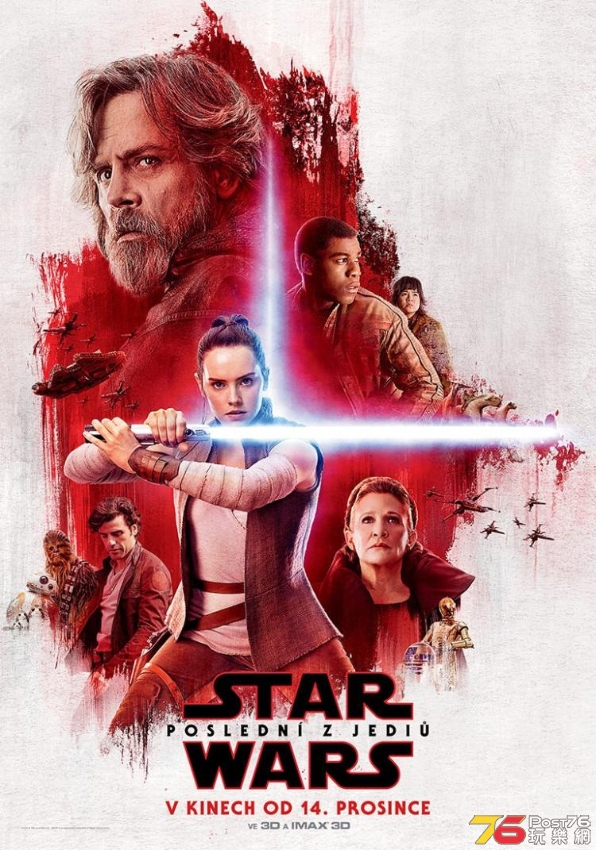 star-wars-the-last-jedi_poster_goldposter_com_28.jpg