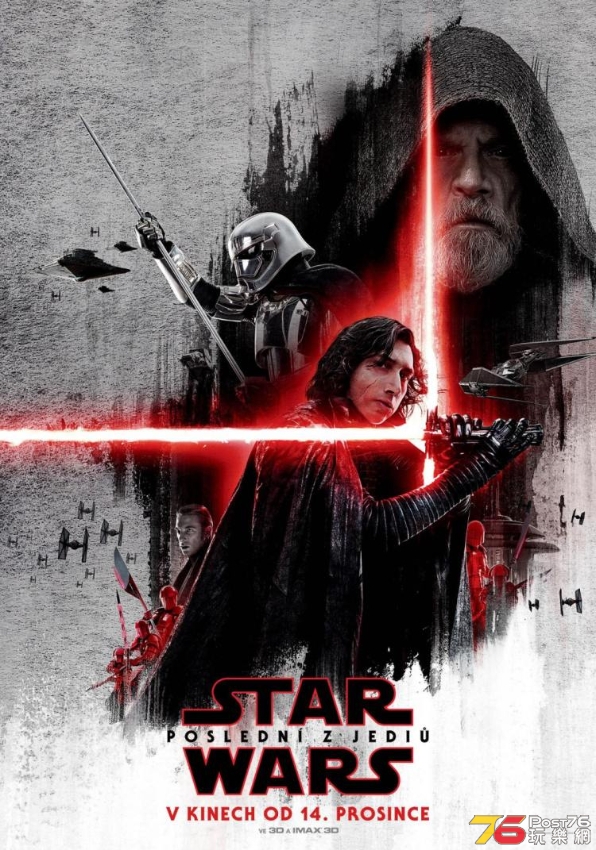 star-wars-the-last-jedi_poster_goldposter_com_27.jpg