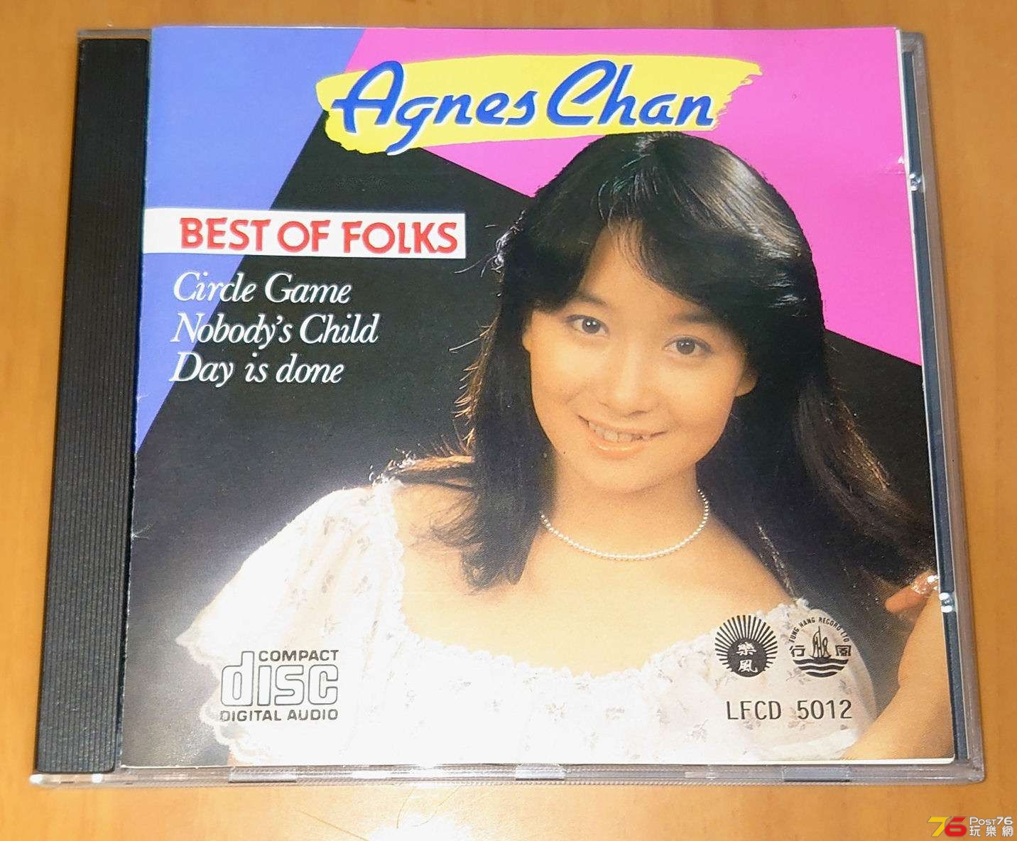 agnes01.jpg