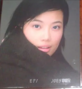 碰.jpg