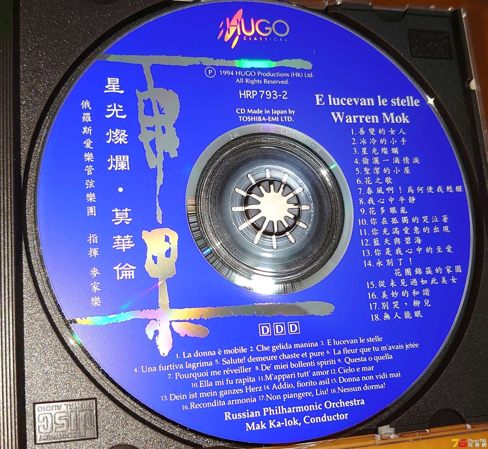 mok03.jpg