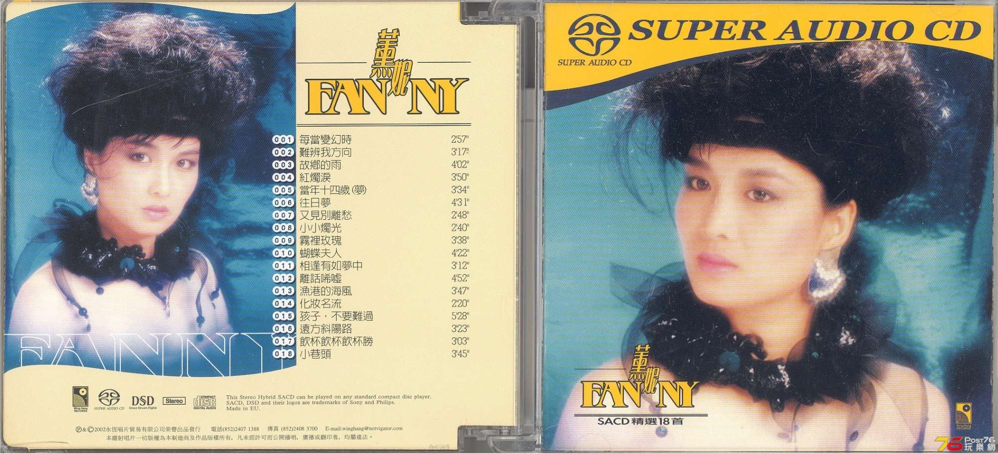 fannySACD2002 001.jpg