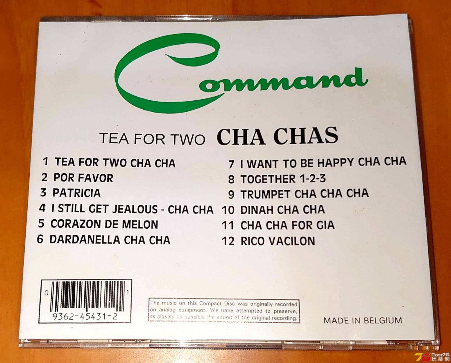 tea02.jpg