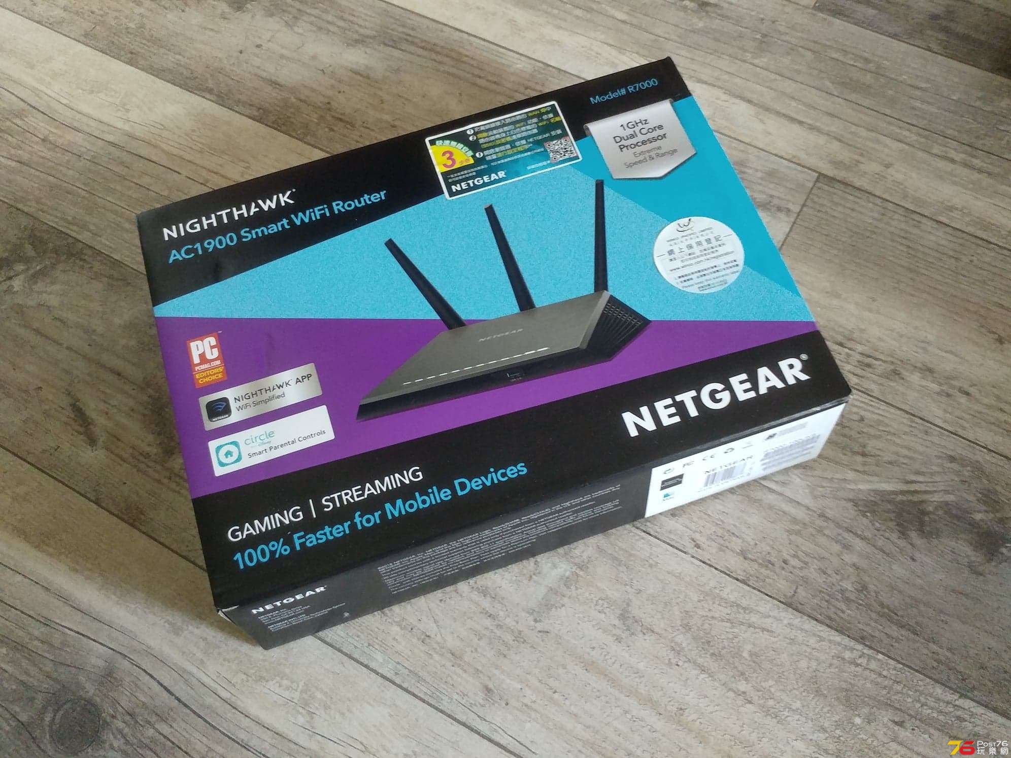 net 1.jpg