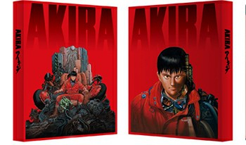 review04_akira_thumb~01.jpg