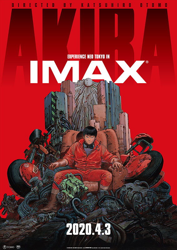 1584641158_19 - Akira, IMAX Poster.jpg