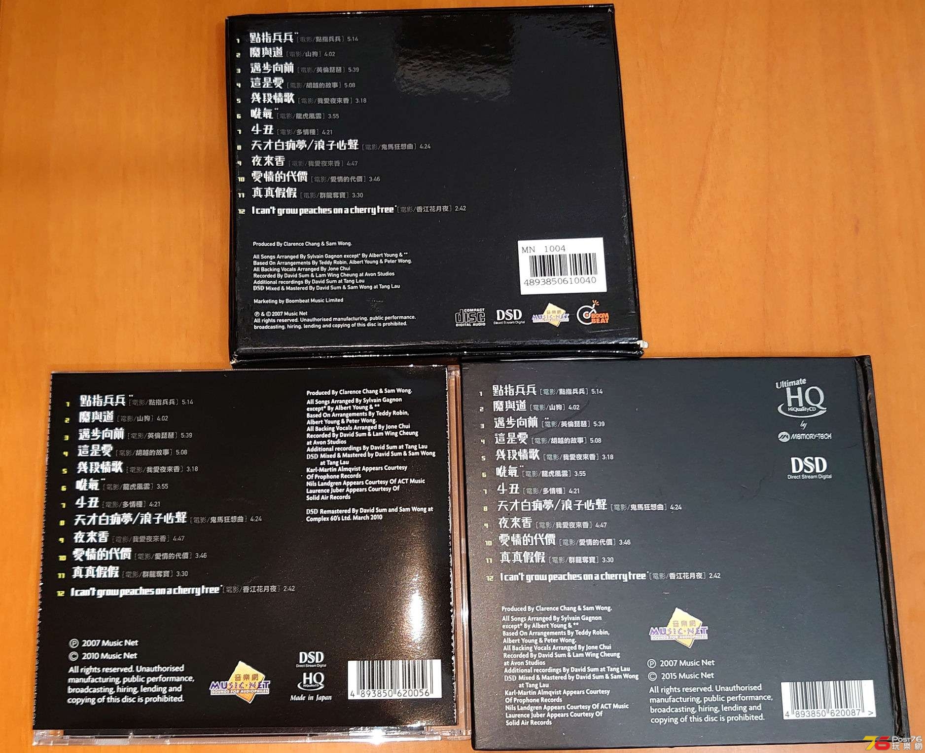 teb02.jpg
