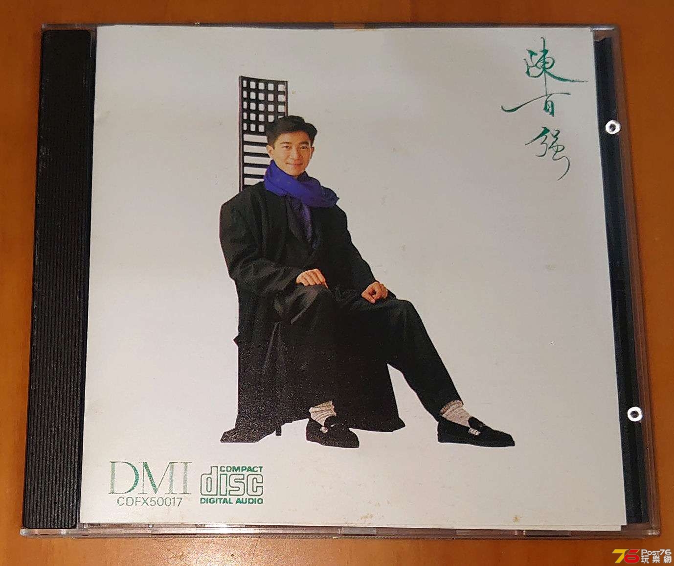 dan01.jpg