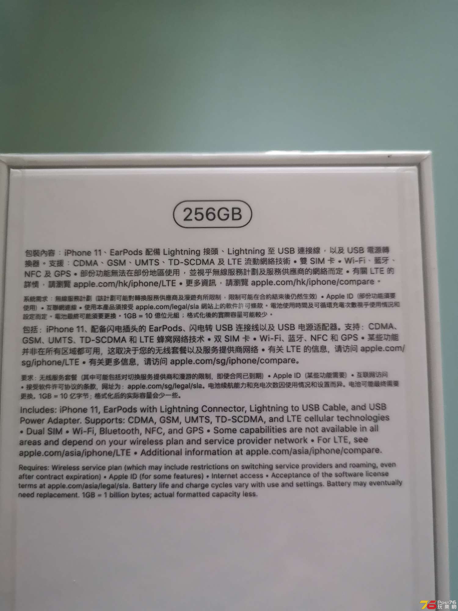 IMG_20200430_083345.jpg