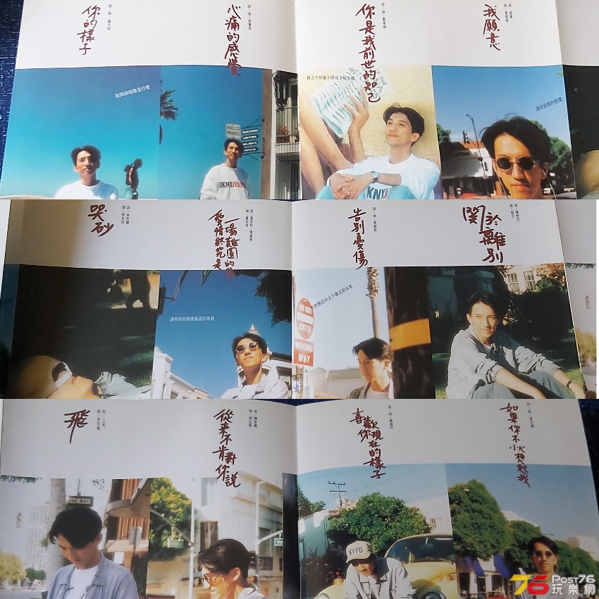 CollageMaker_20200428_120921466.jpg