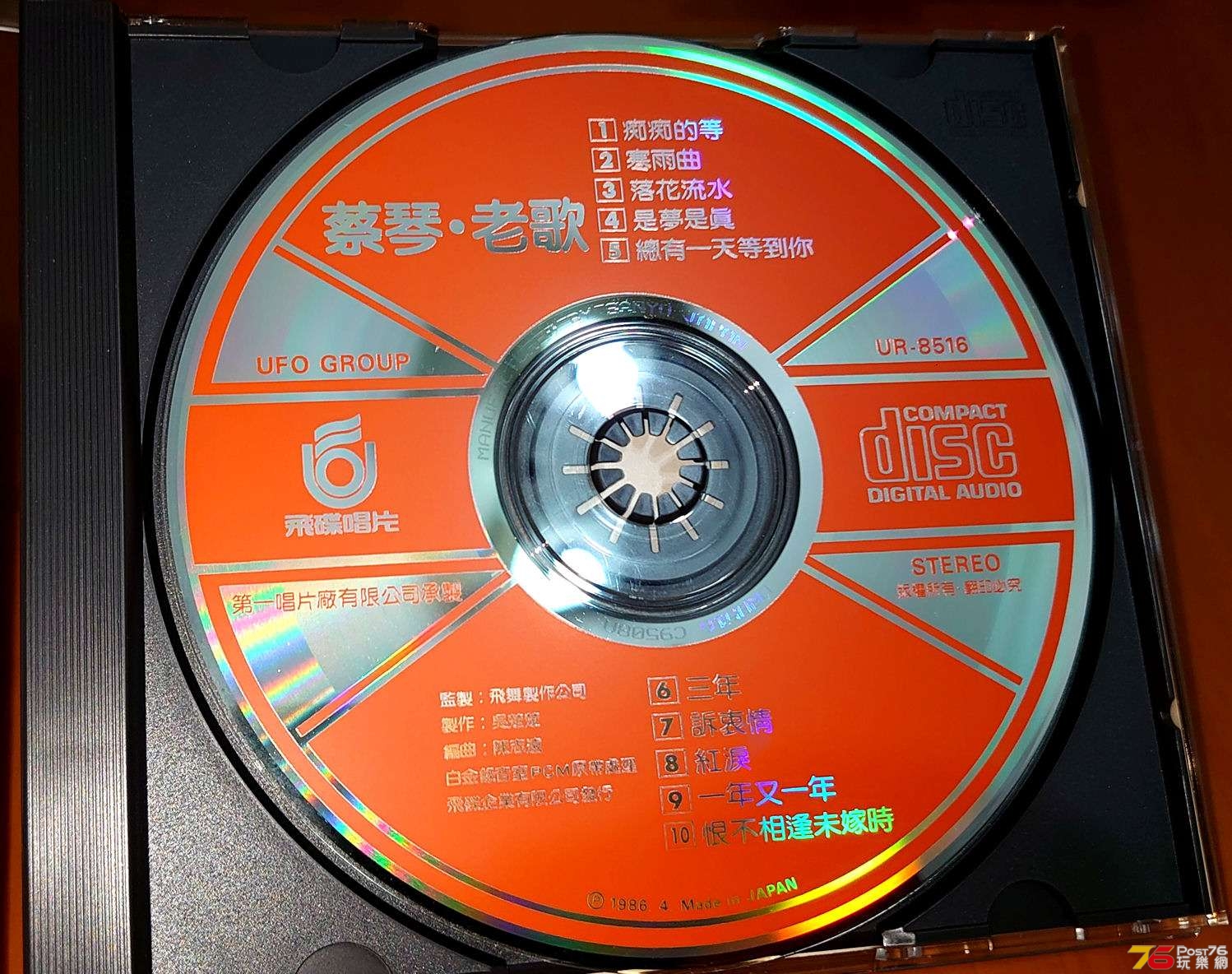 logor04.jpg