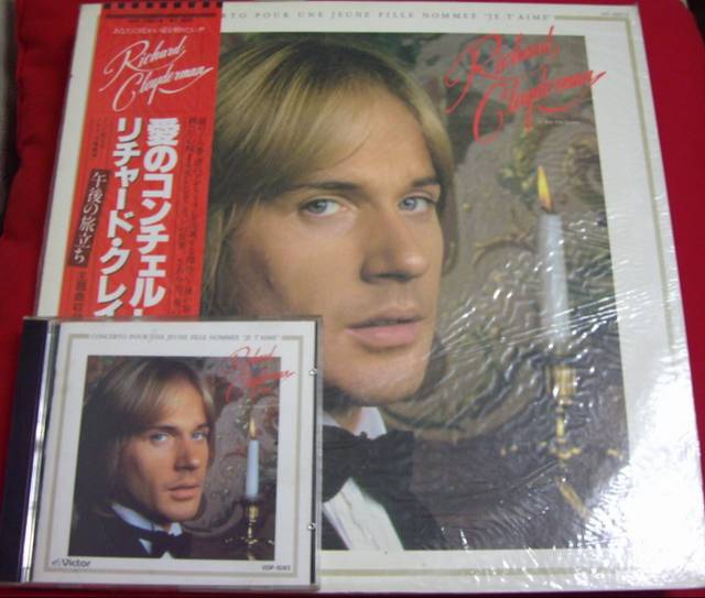 Richard Clayderman  1986 Concerto Pour Une jeune Fille Nommee Je T'Aime LP+CD.jpg