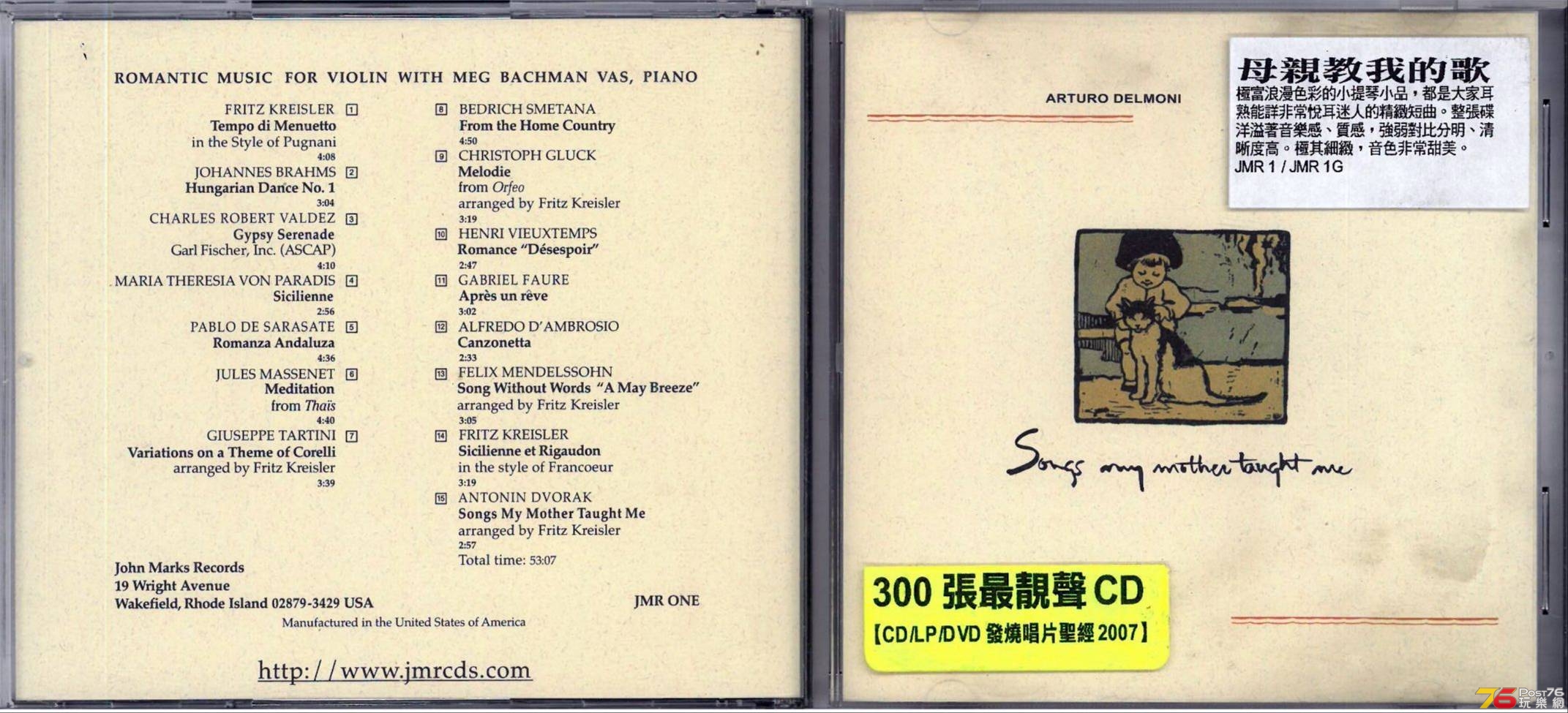 Songs my Mother Taught Me  Arturo Delmoni a.jpg
