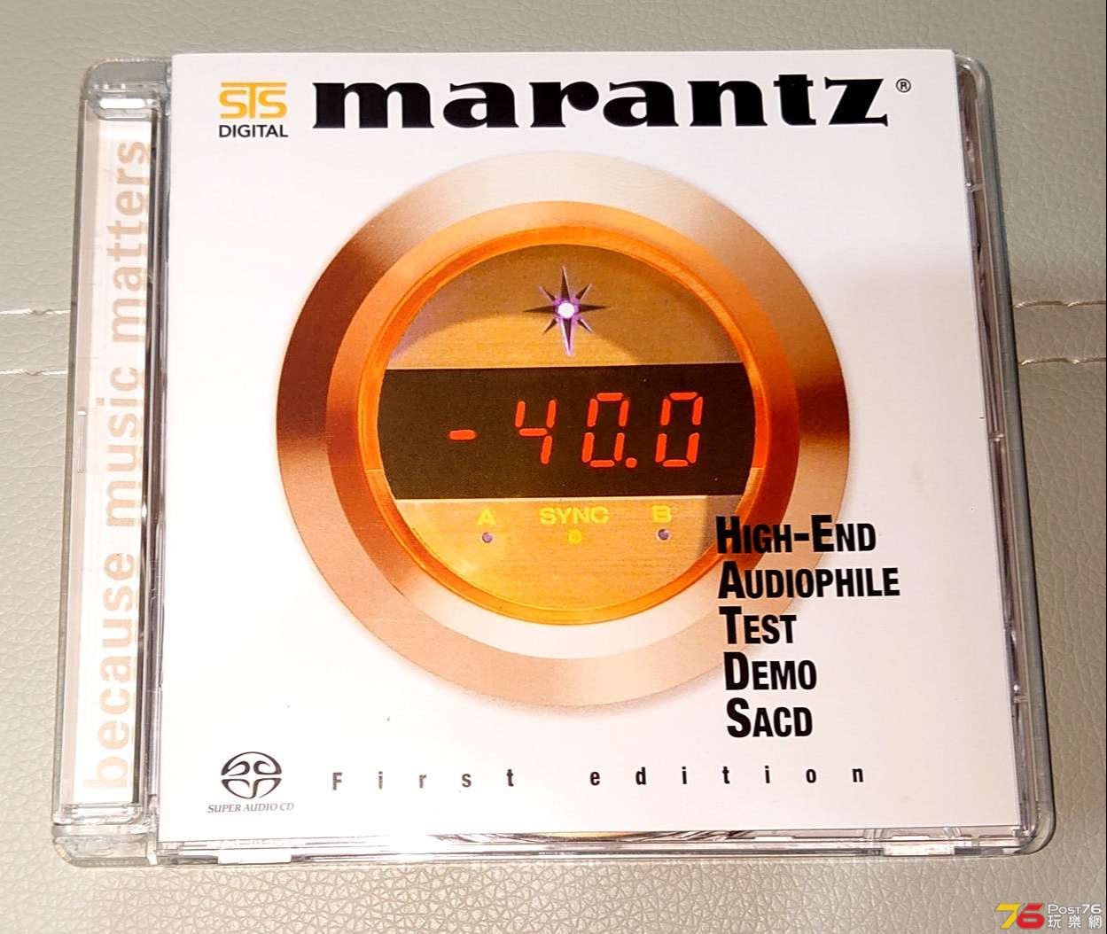 maz01.jpg