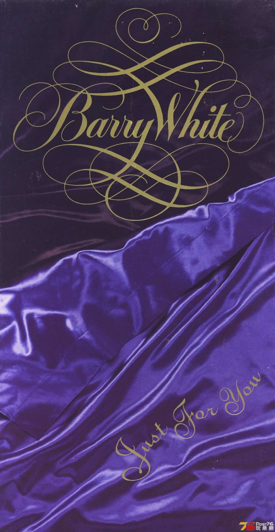 barryWhite3CD.jpg