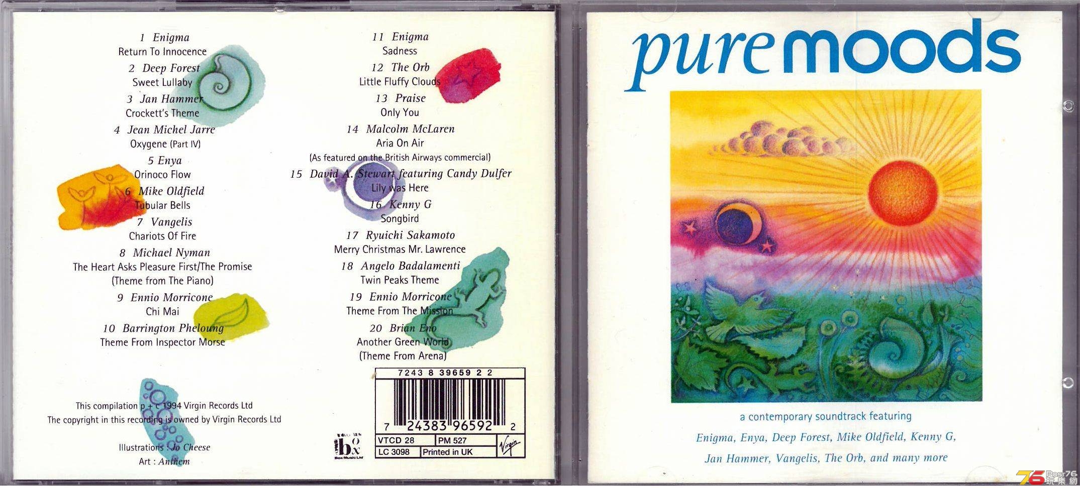 Pure Moods a.jpg