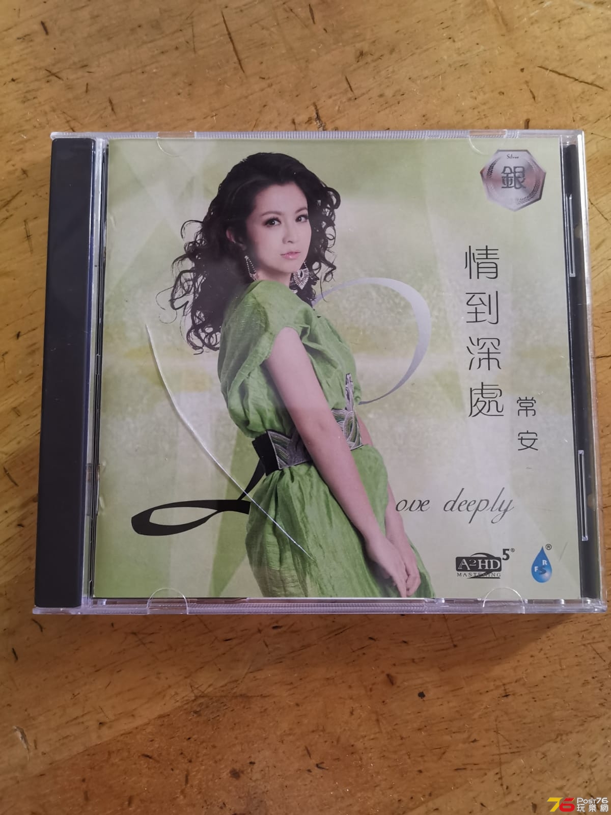IMG-20191103-WA0002.jpg