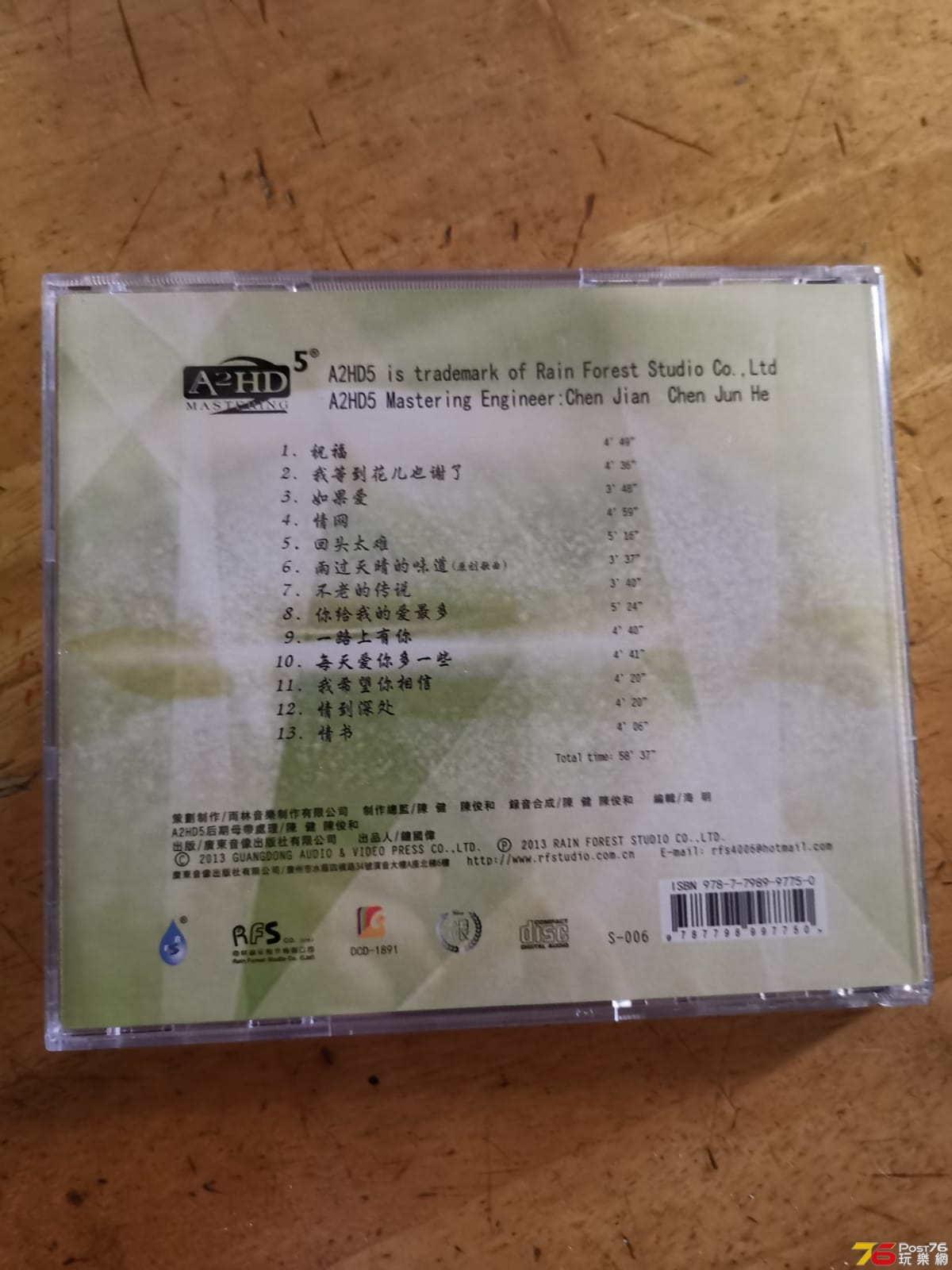 IMG-20191103-WA0003.jpg