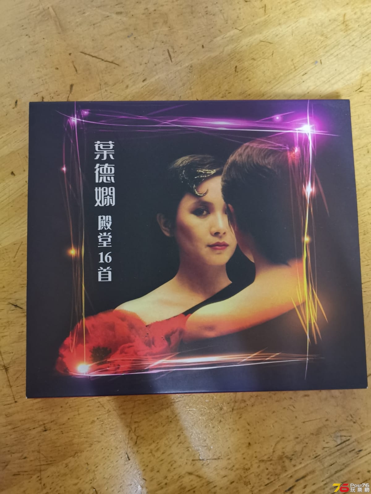 IMG-20191029-WA0001.jpg