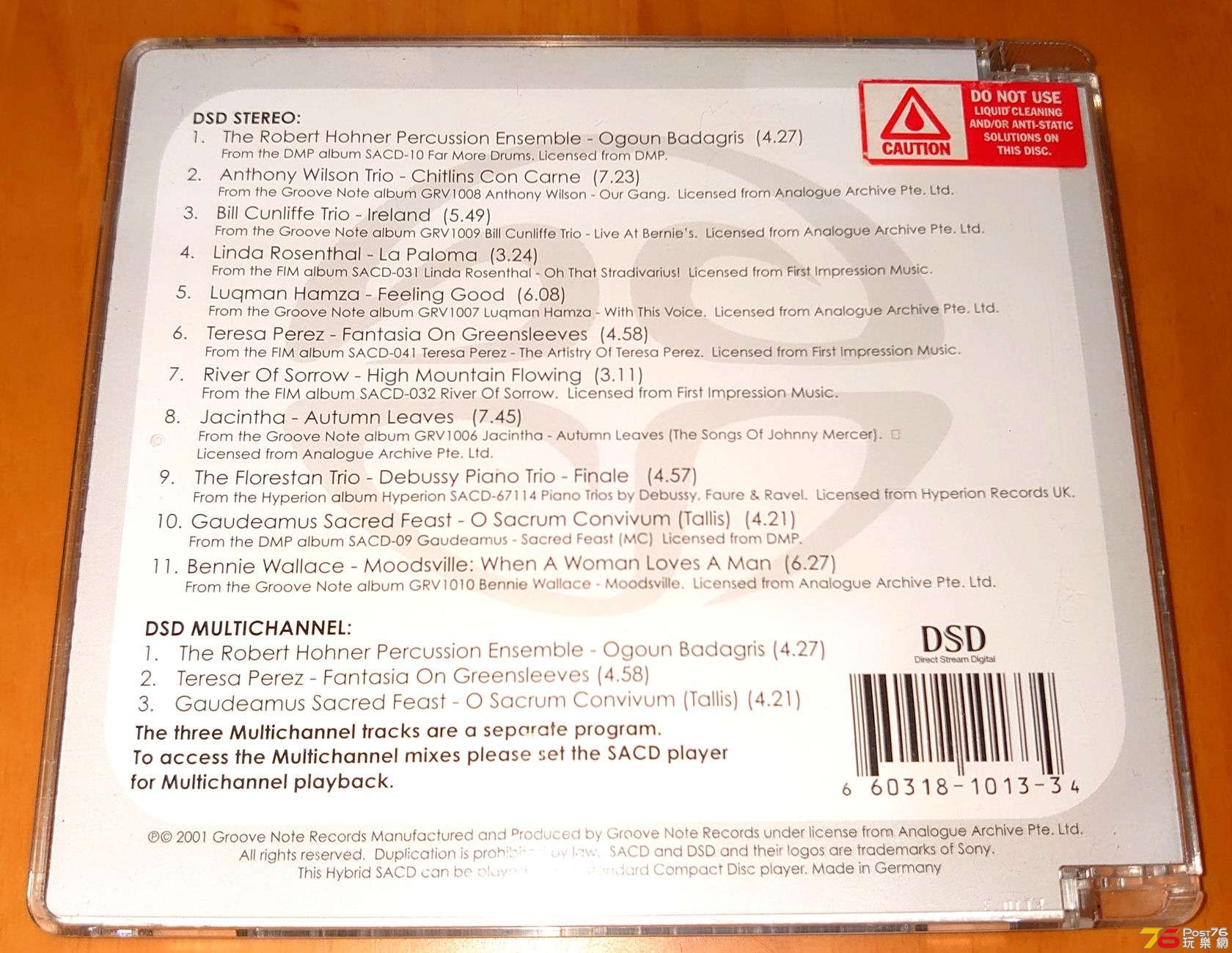 sony04.jpg