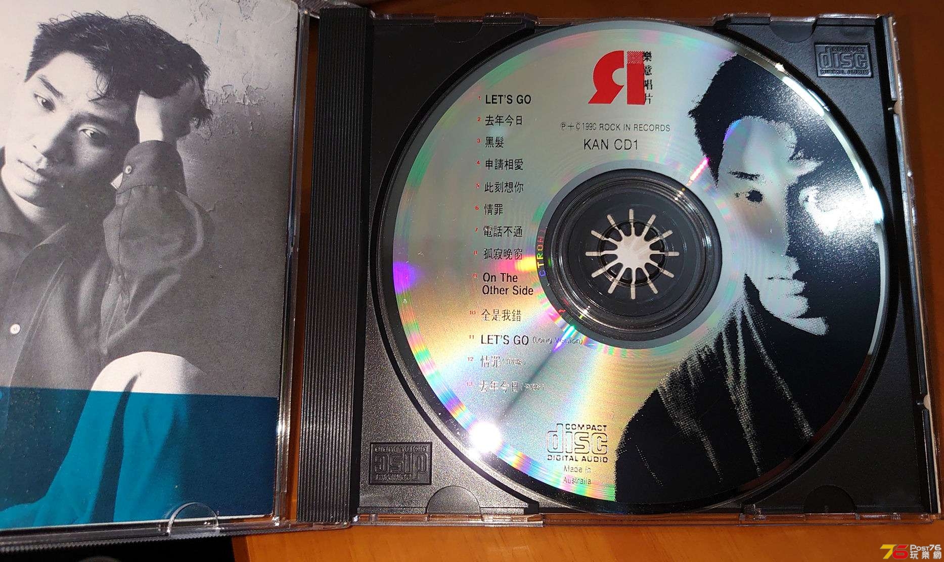 kan03.jpg