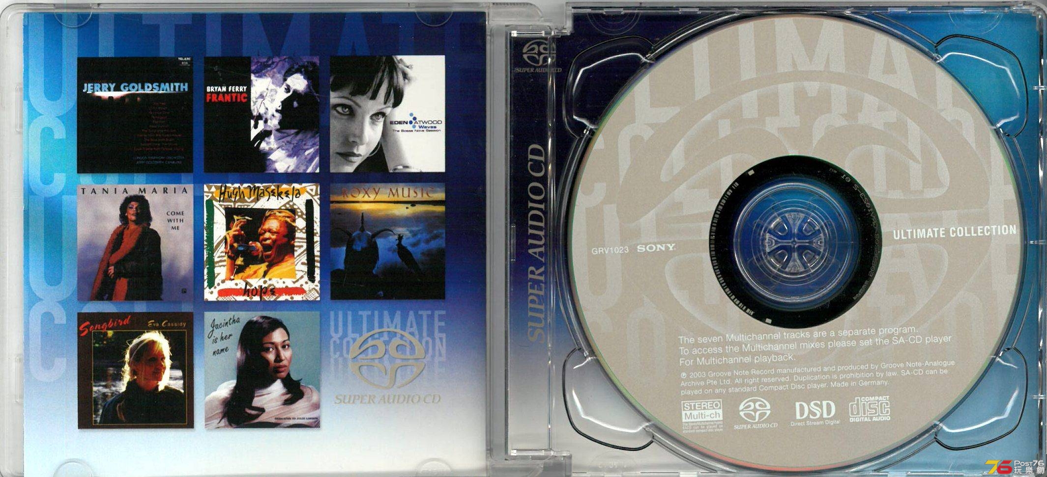 SACD Demo Sony  2003 Ultimate Collection Groove Note Vol 2 ab.jpg