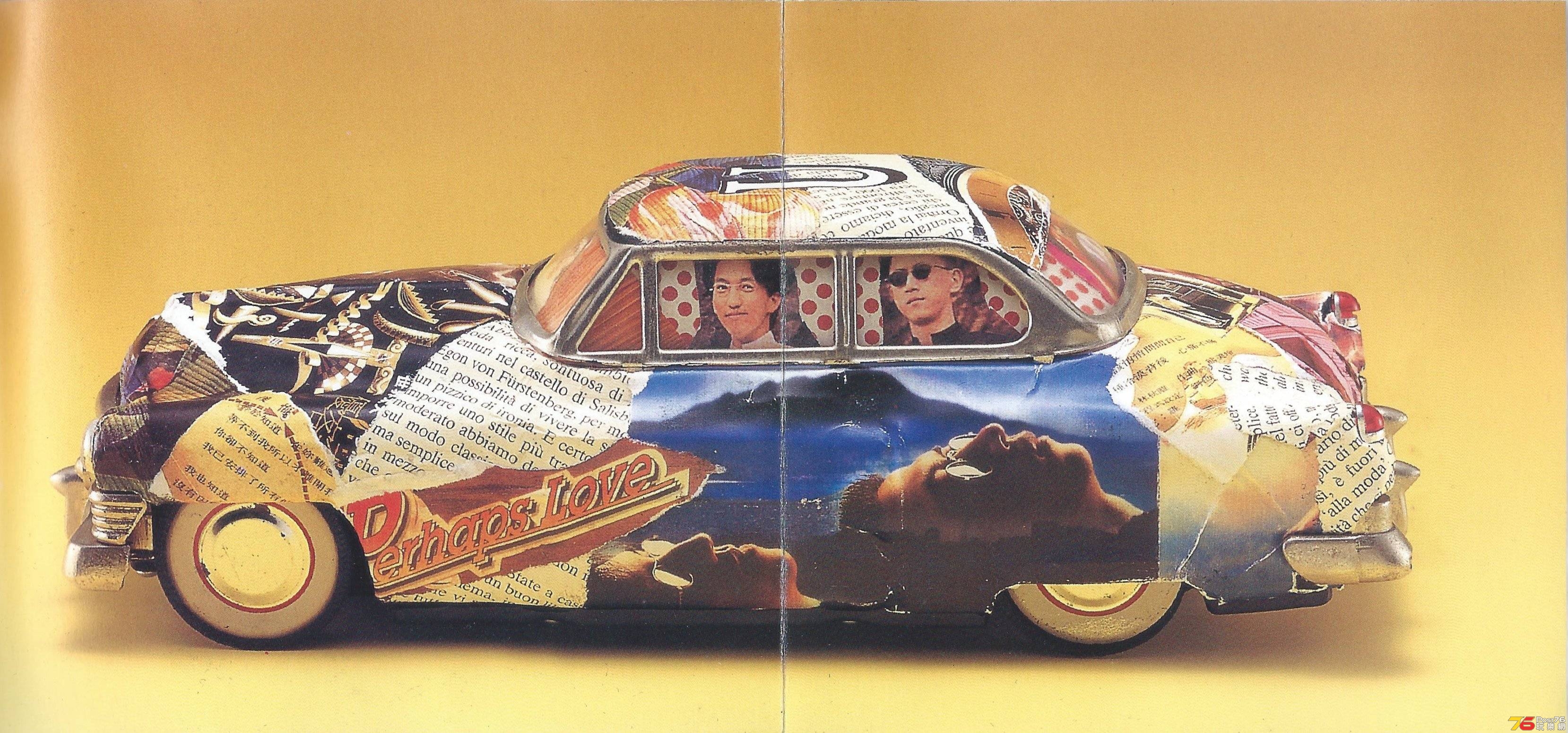 優客李林  1995 昨天 天 永遠 作品精選集 ad.JPG