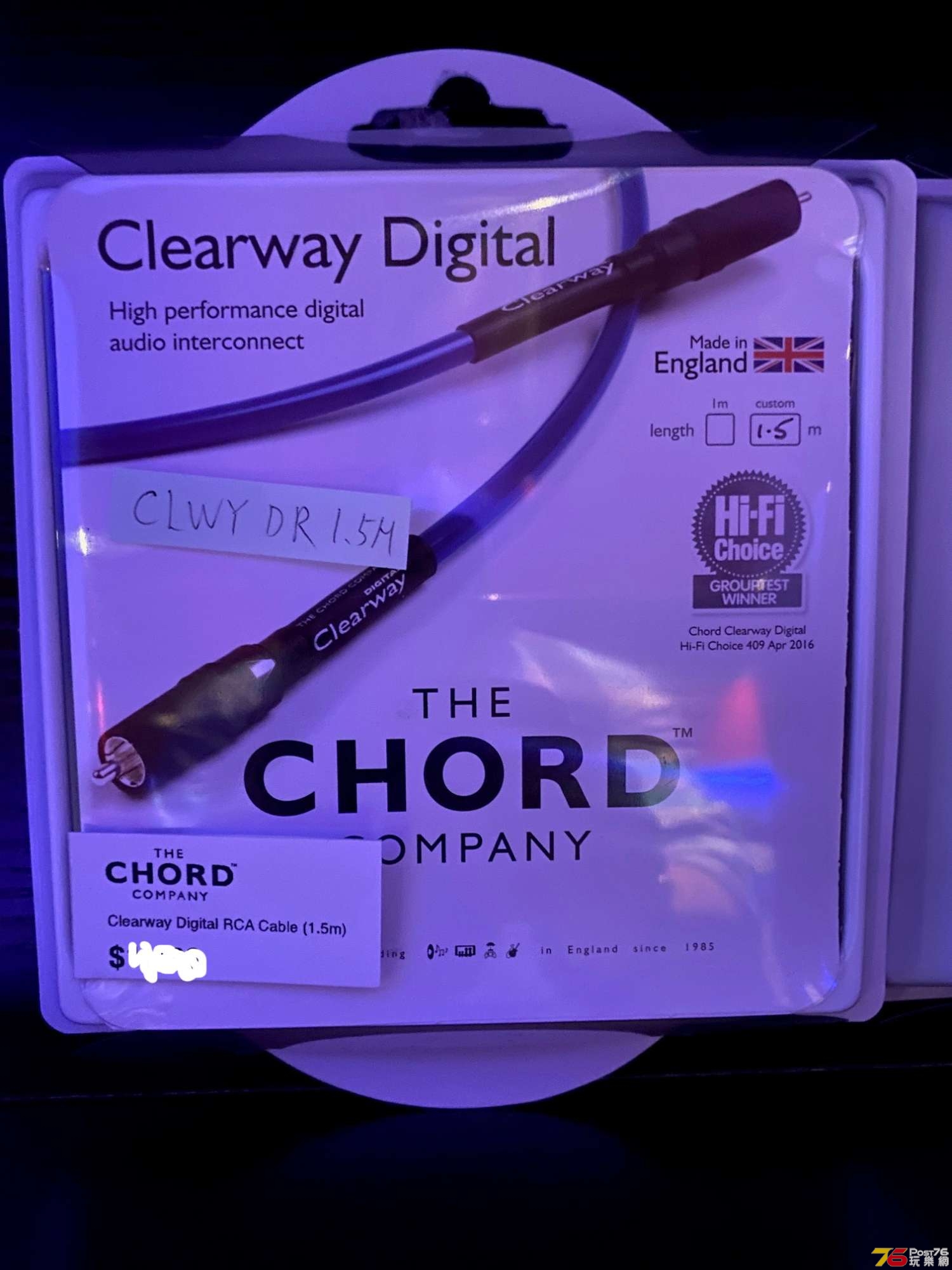 Chord company_clearway digital__.jpg