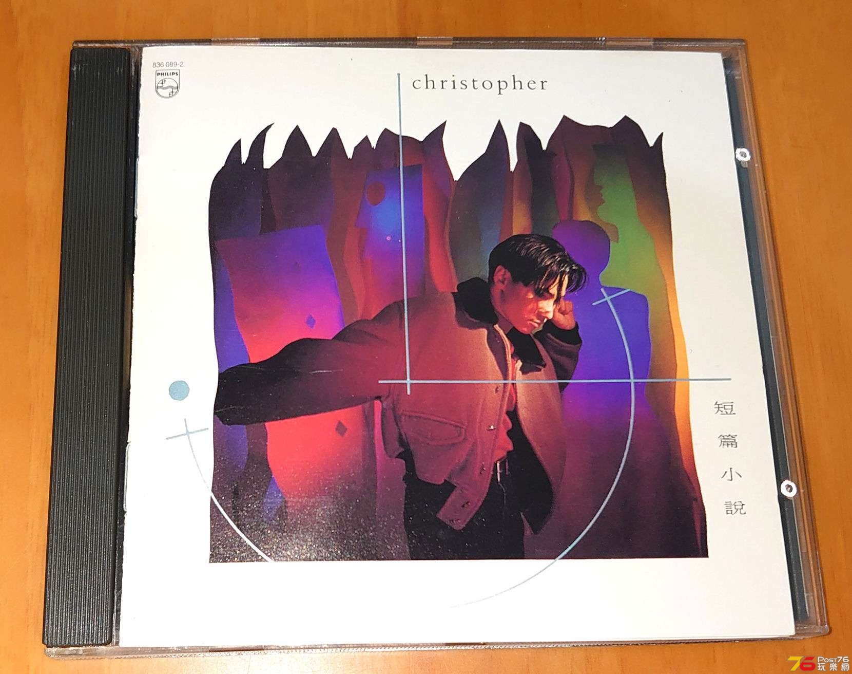 chr01.jpg