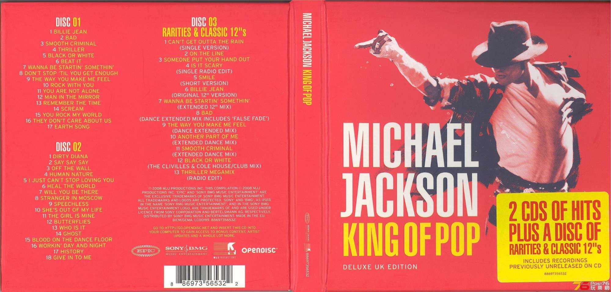 michaelJacksonKingOfPopDeluxeUKEdition2008 001.jpg