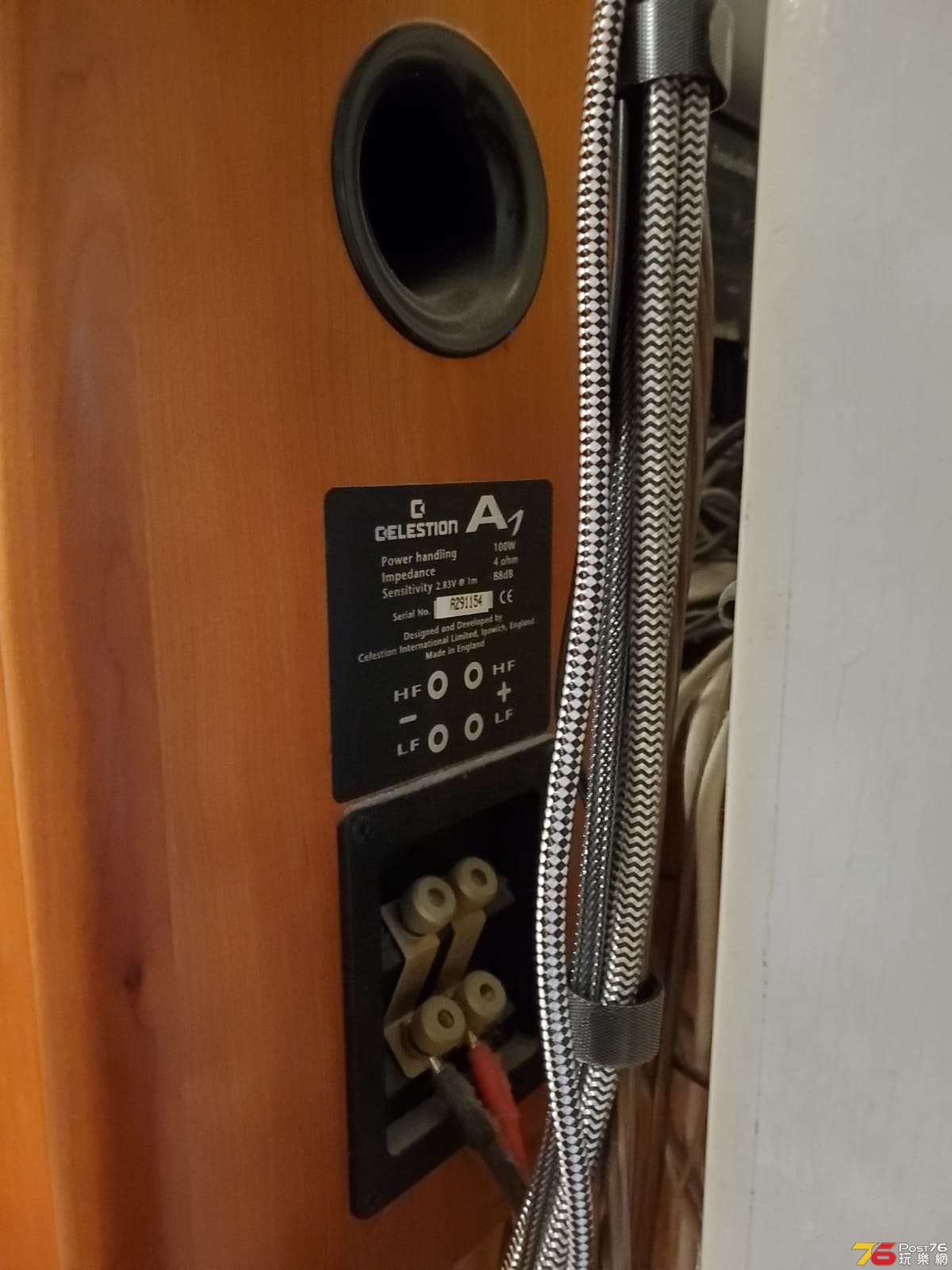 英國製造