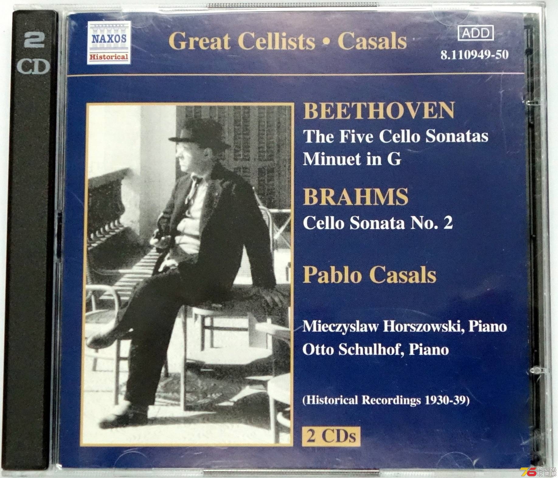 Great Cellists  2001 Pablo Casals Beethoven Brahms a.JPG