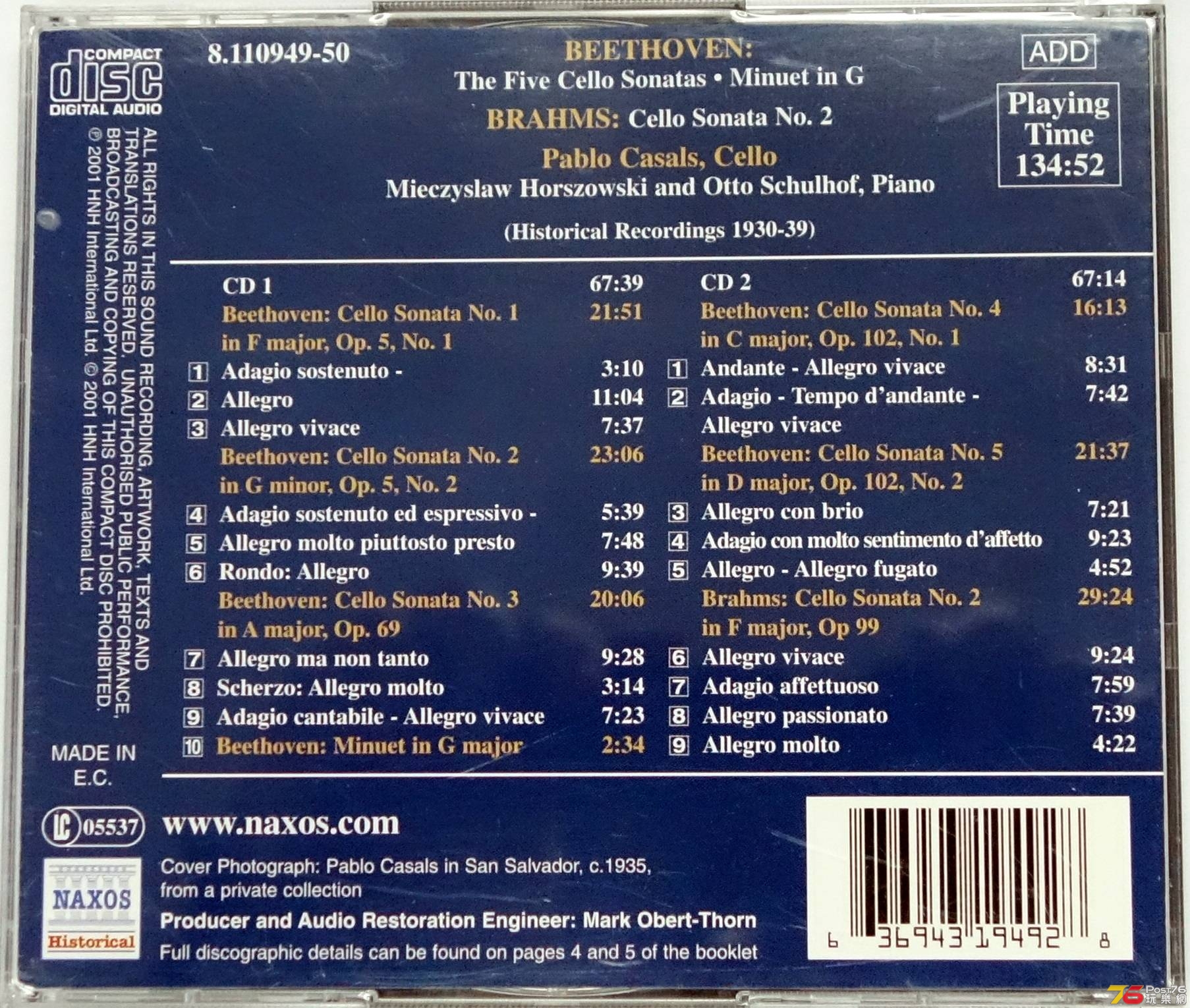 Great Cellists  2001 Pablo Casals Beethoven Brahms ab.JPG