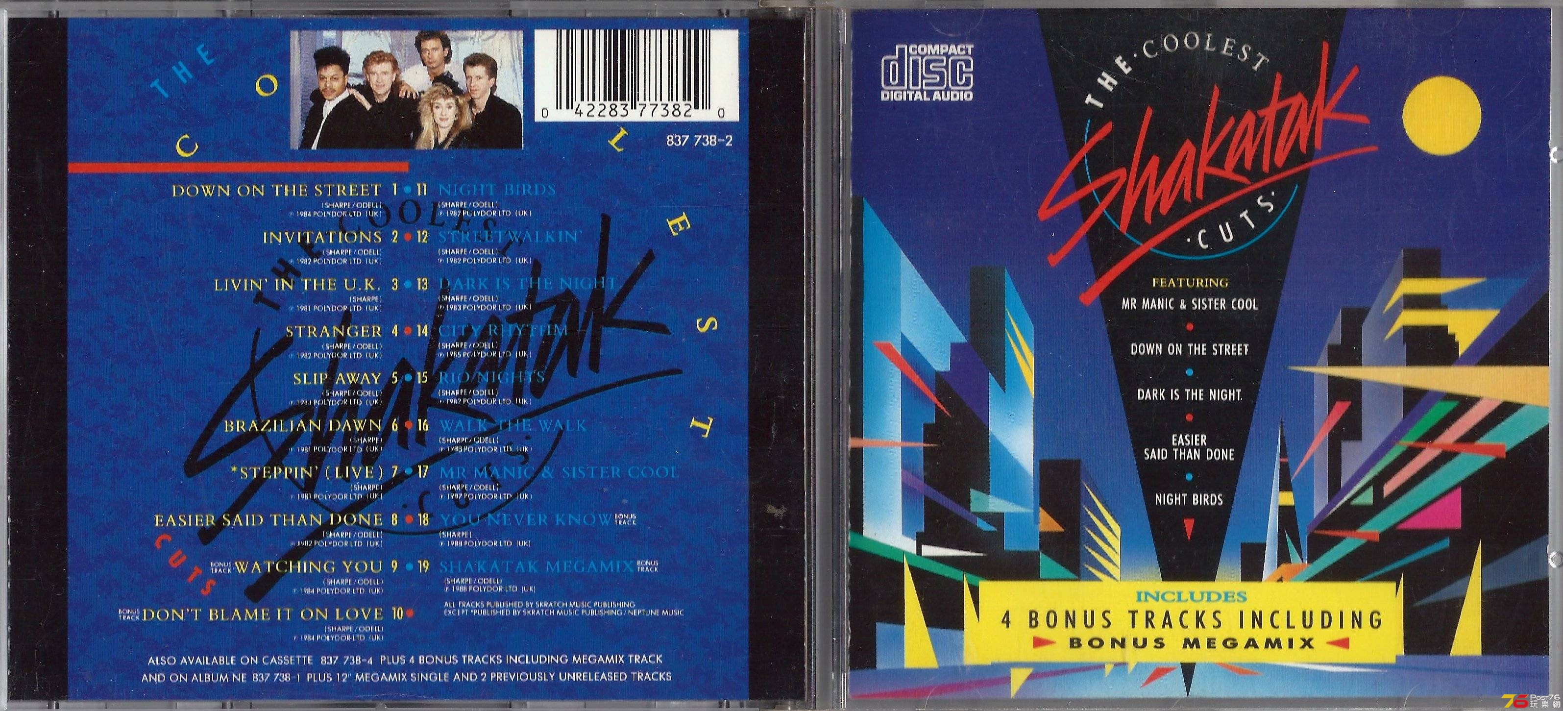 Shakatak  1988 The Coolest Cuts a.JPG