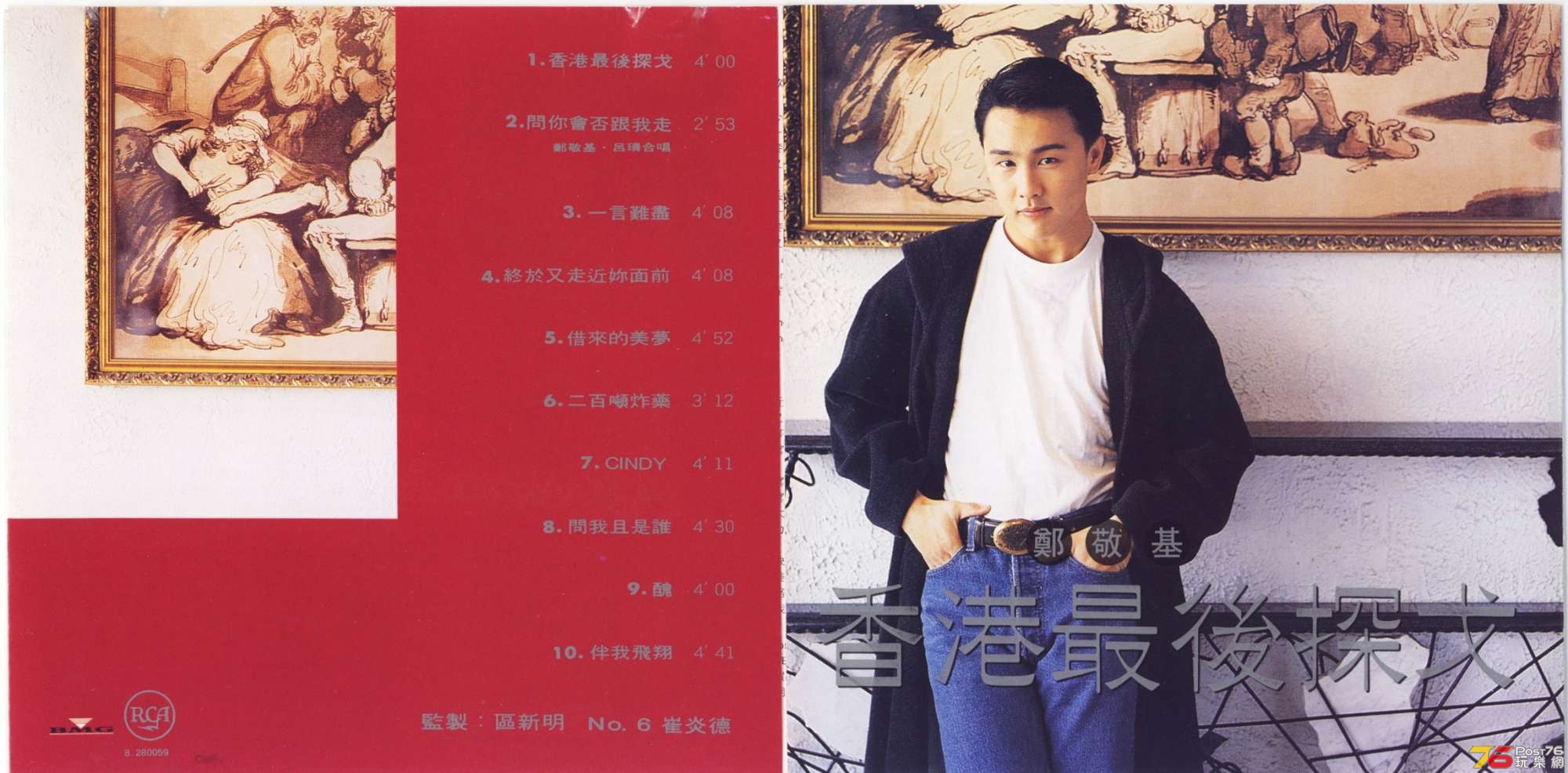 joeCheng1.jpg