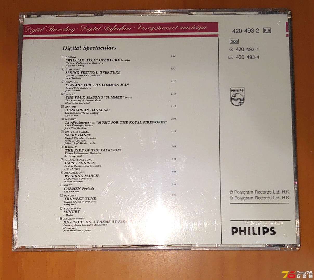poly02.jpg