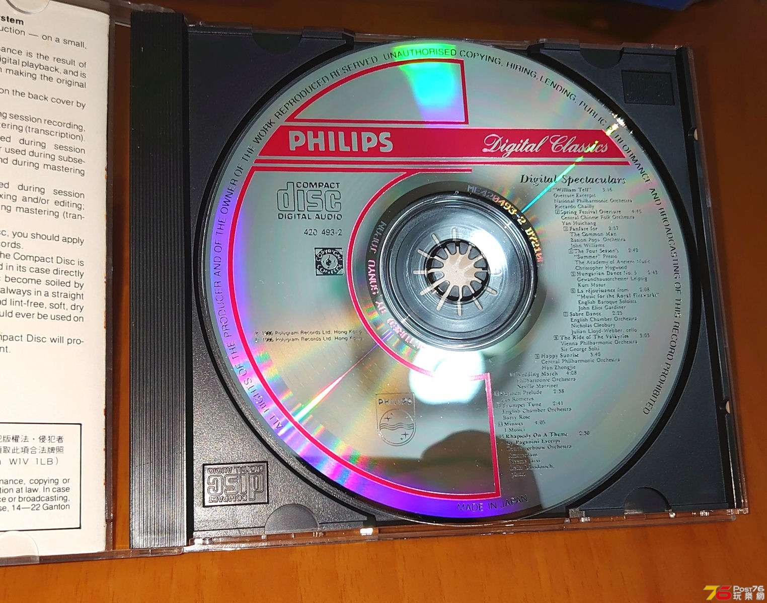 poly03.jpg