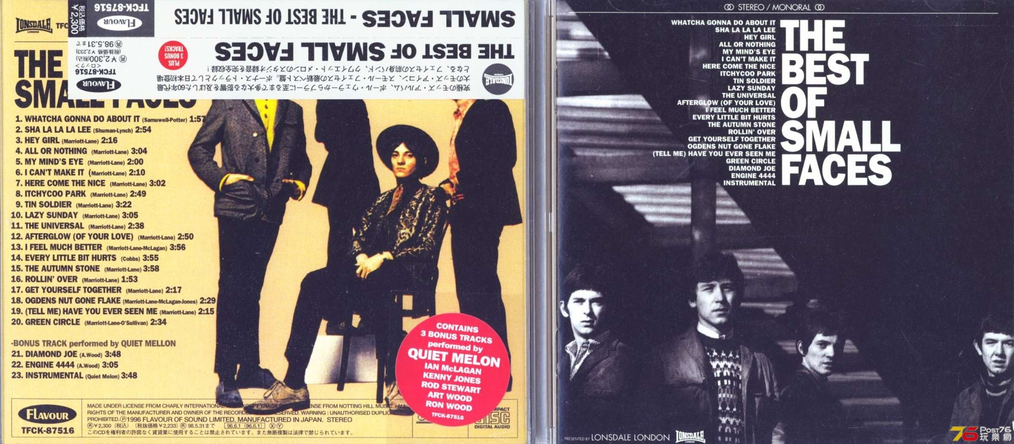 smallFaces96best.jpg
