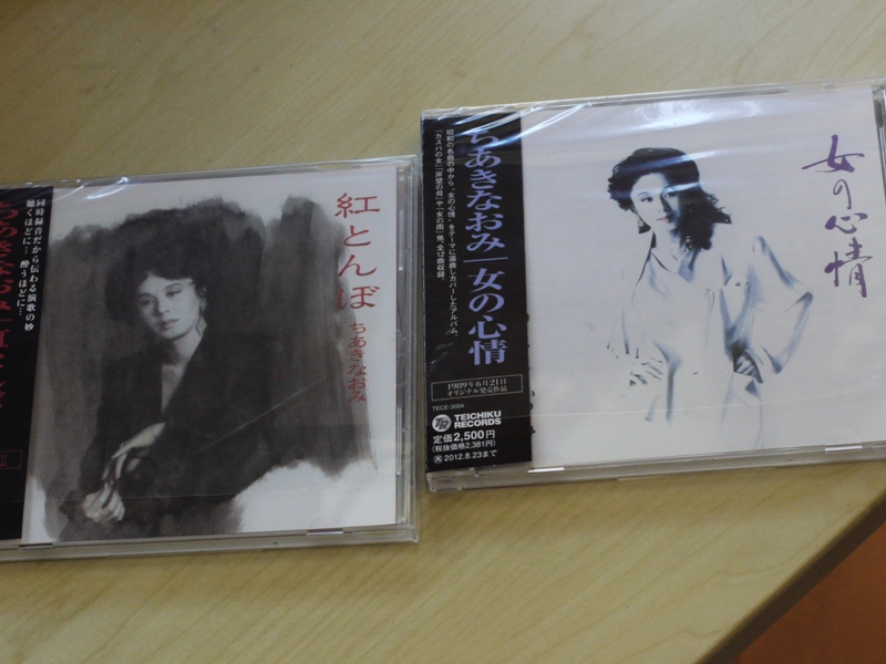 P1080696.JPG