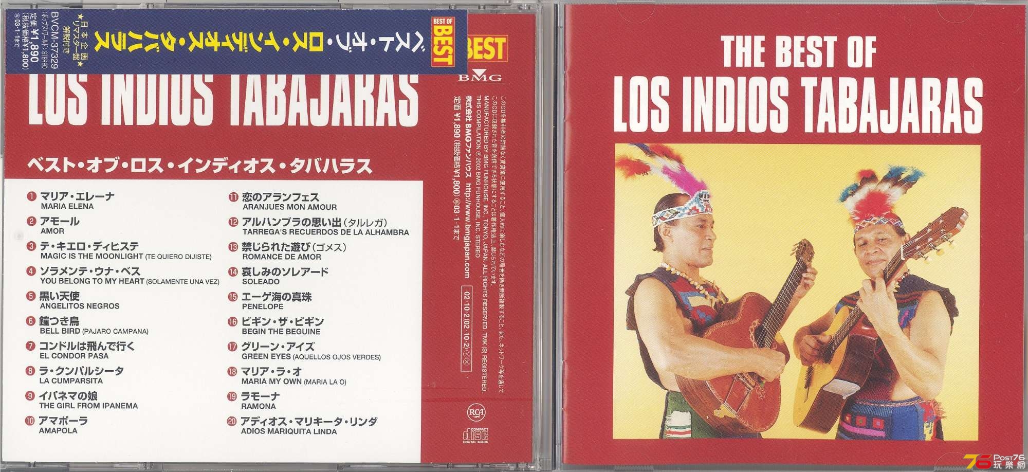 losIndiosTabajaras2002Best 001.jpg